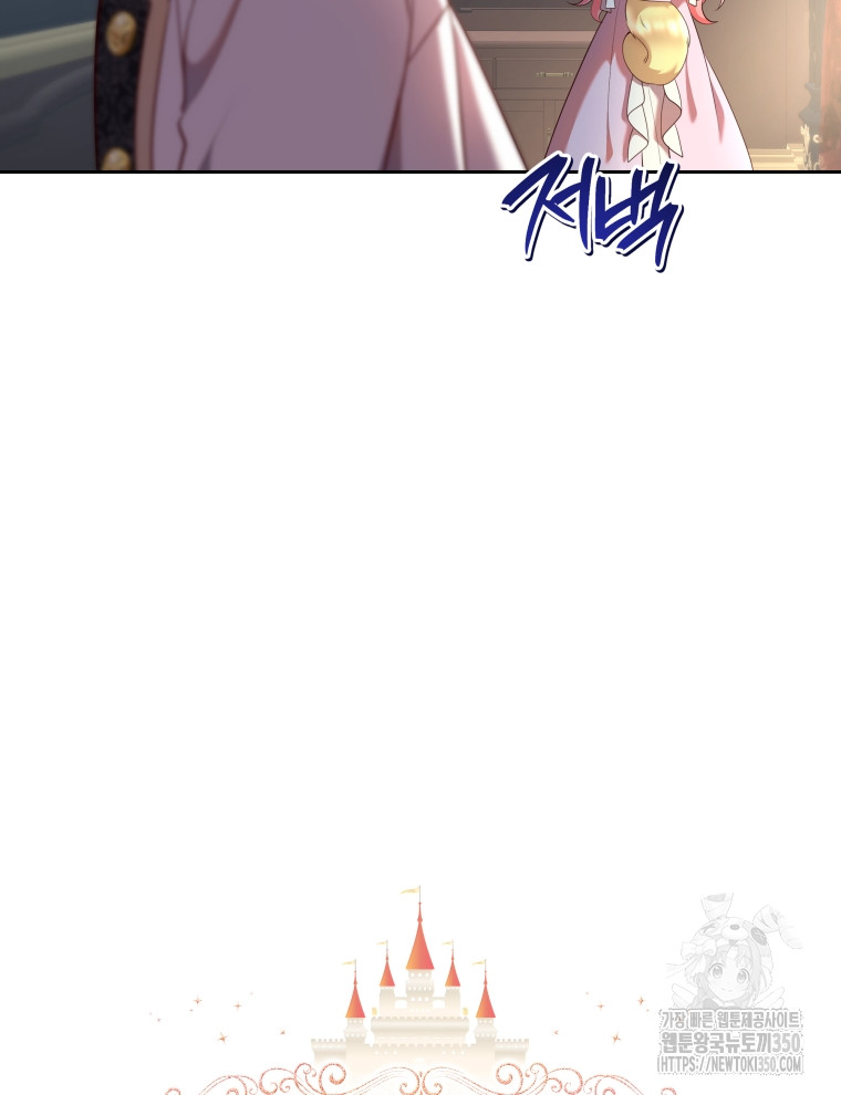 1724652144_43048750969182.jpg