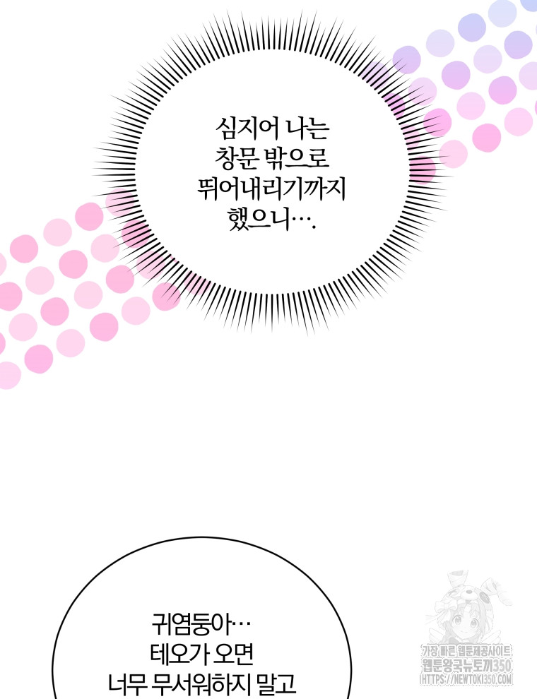 1724648442_71509529242075.jpg
