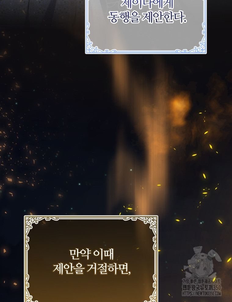 1724648498_22025338183582.jpg