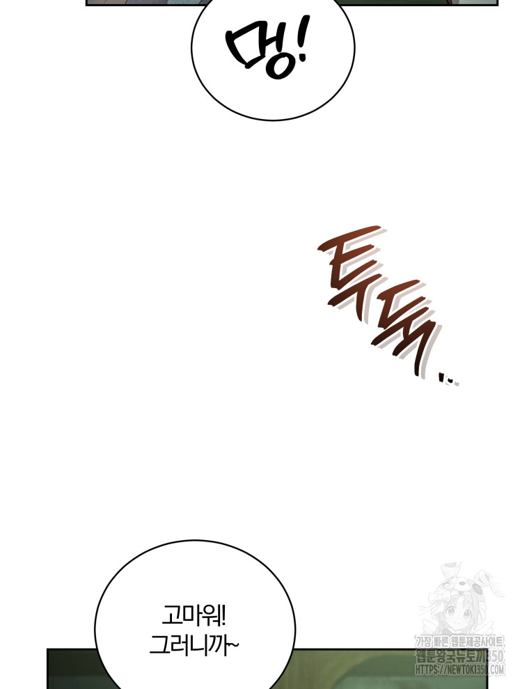 1724652041_55539570183695.jpg