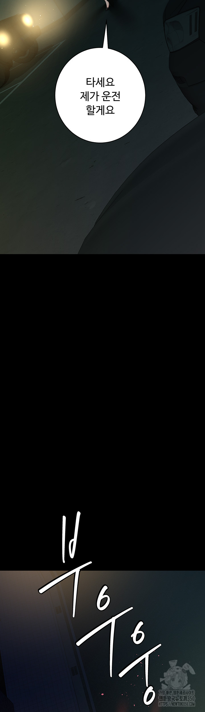 1724684525_35596171971944.jpg