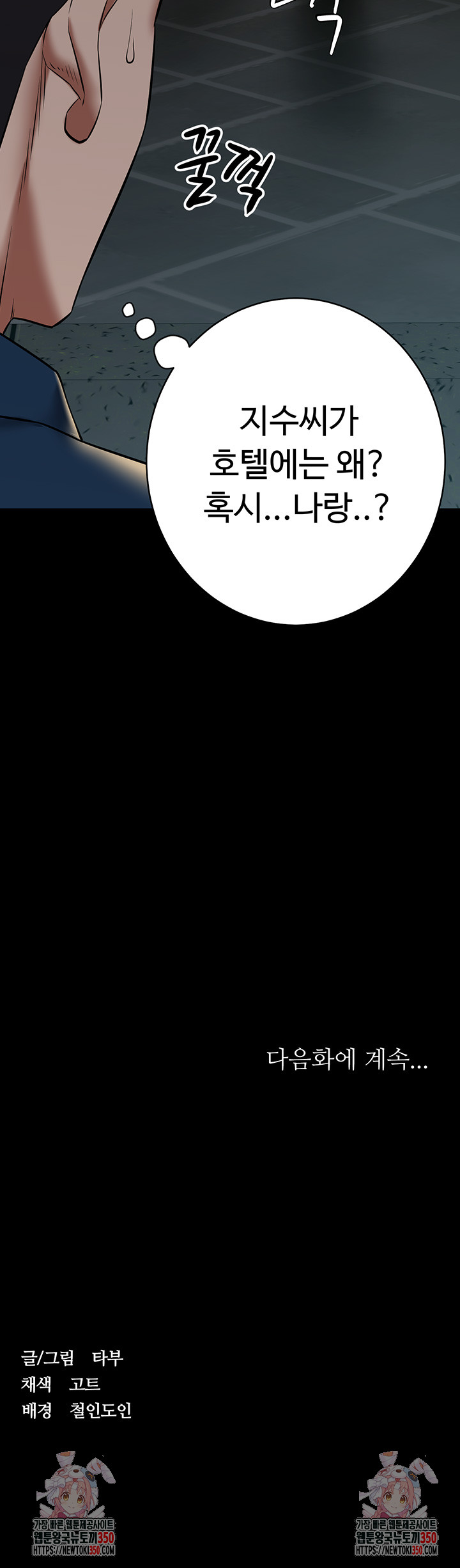 1724684548_57236155631973.jpg