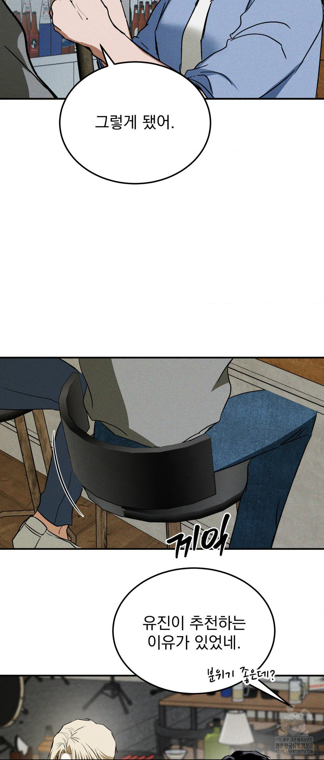 1724691921_20164545732140.jpg