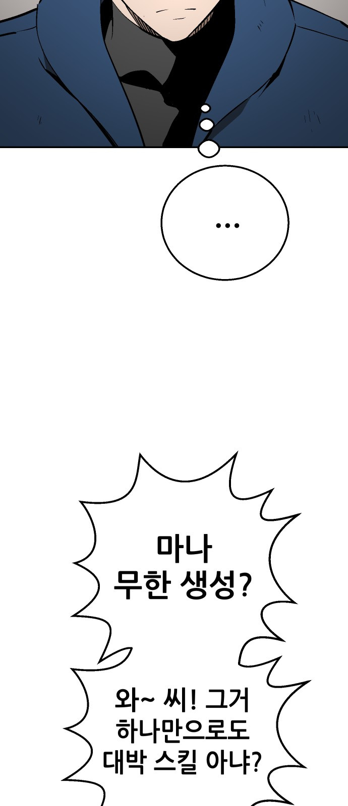 1724691714_30179184365805.jpg