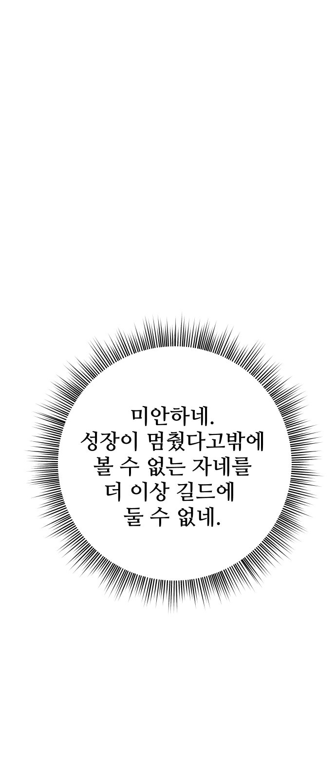 1724691758_50964512488899.jpg