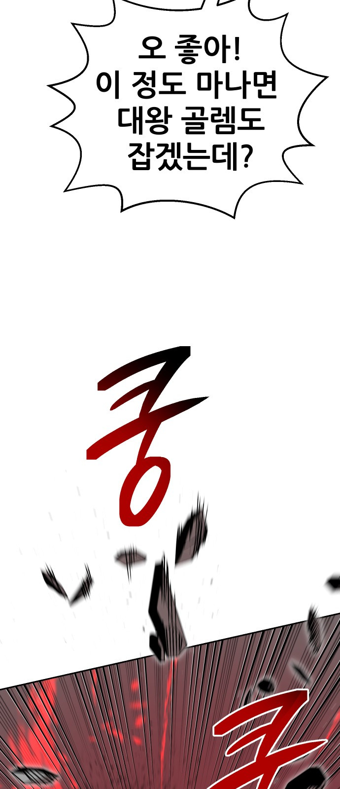 1724691684_40354917549111.jpg