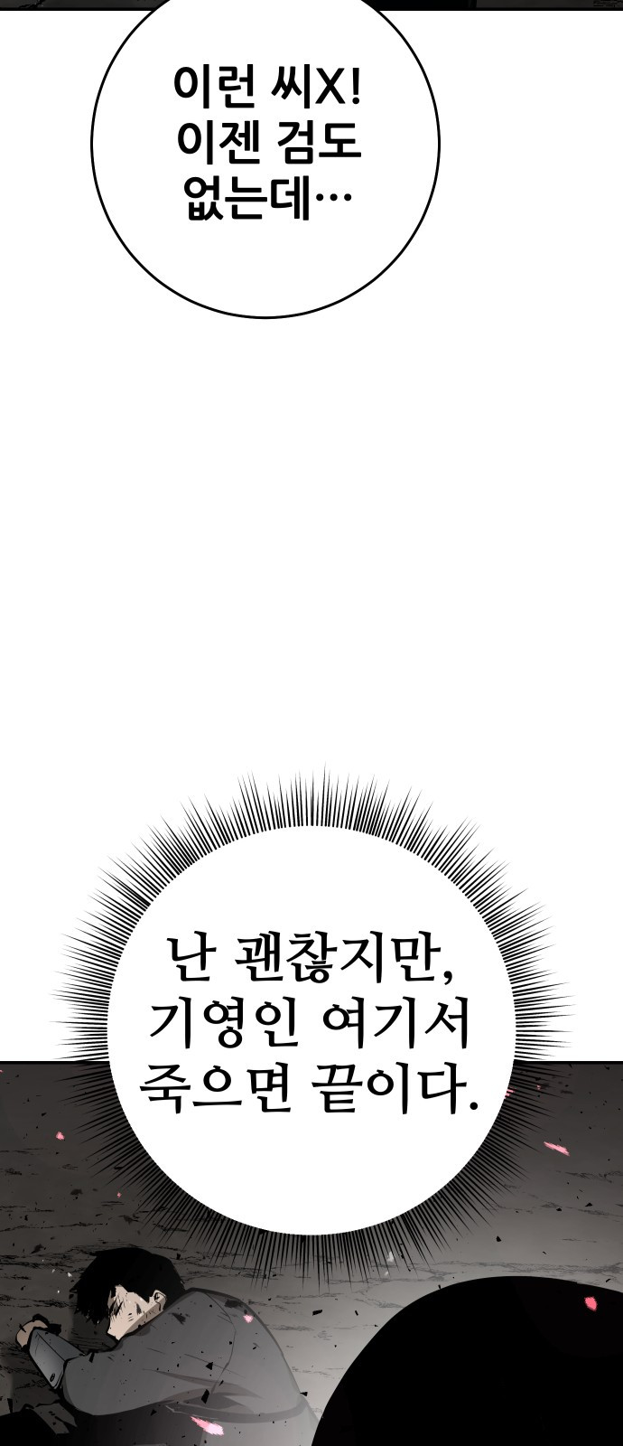 1724691840_59776864844165.jpg