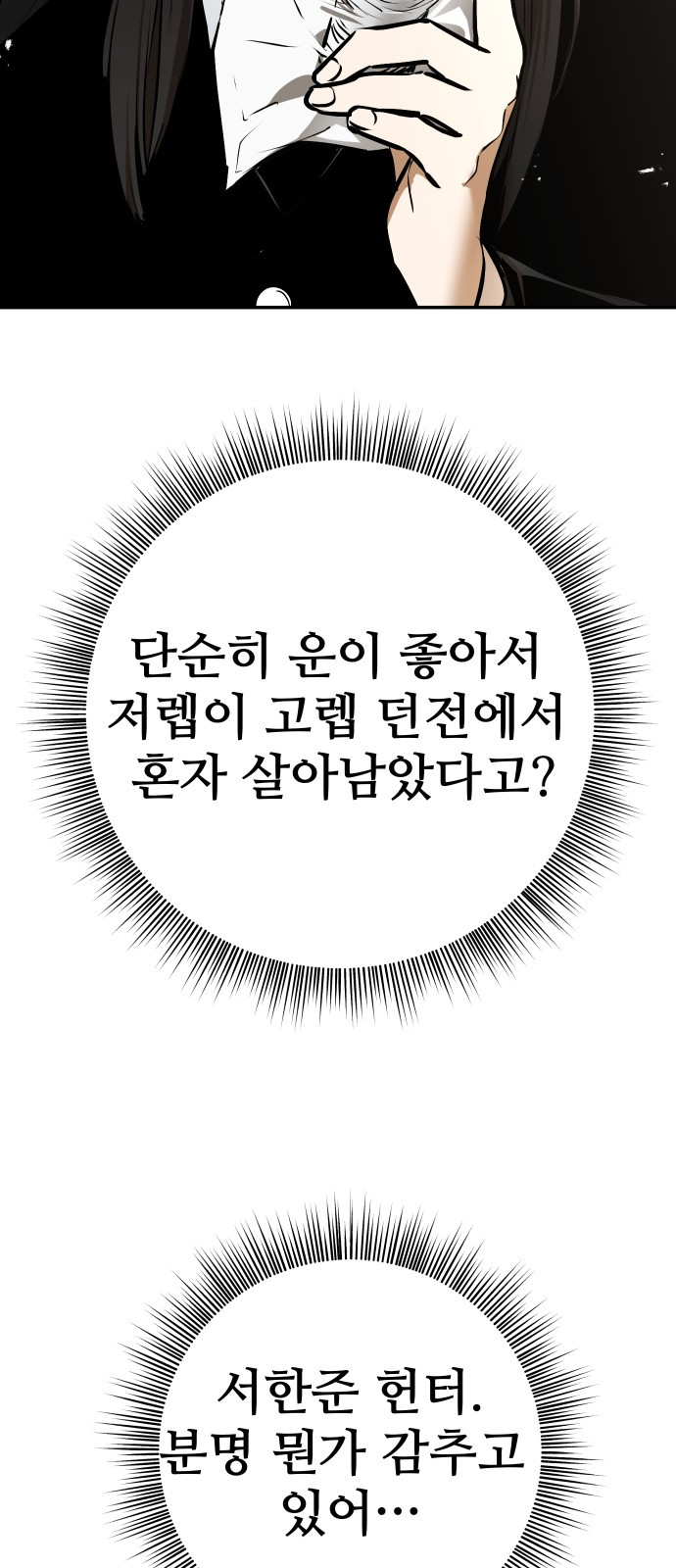 1724691949_25981072122627.jpg