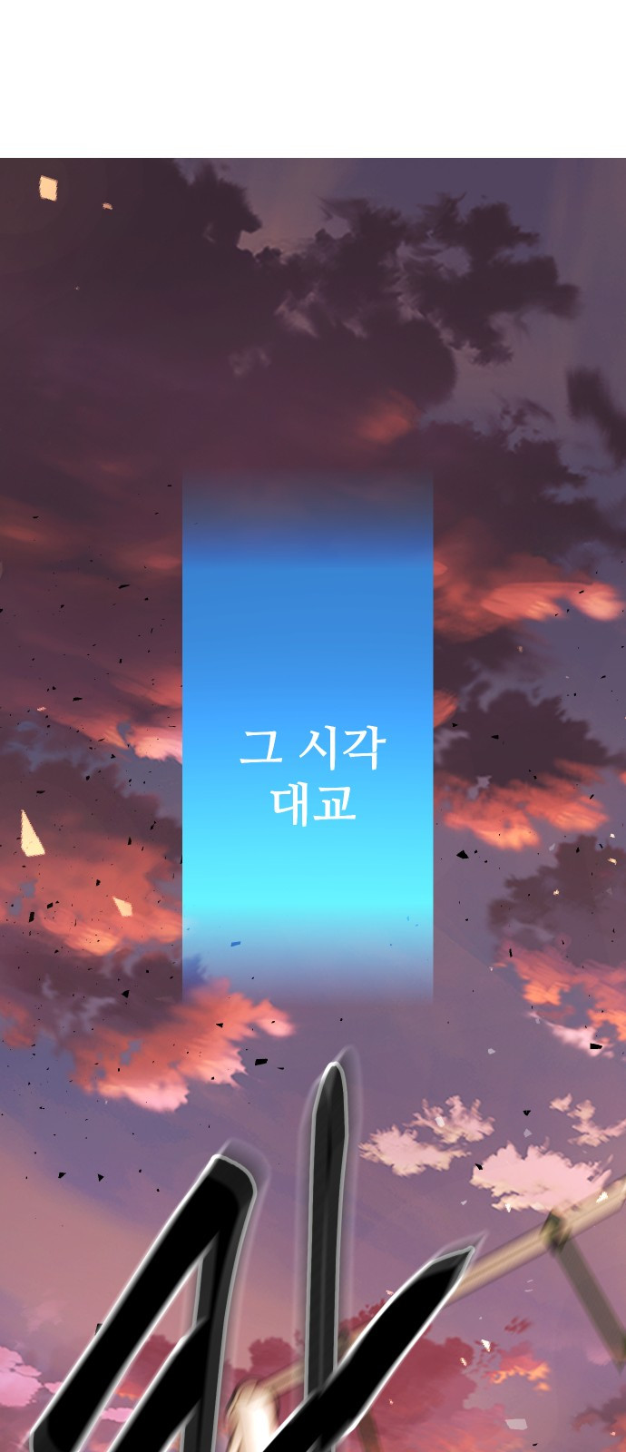 1724691858_44194024472750.jpg