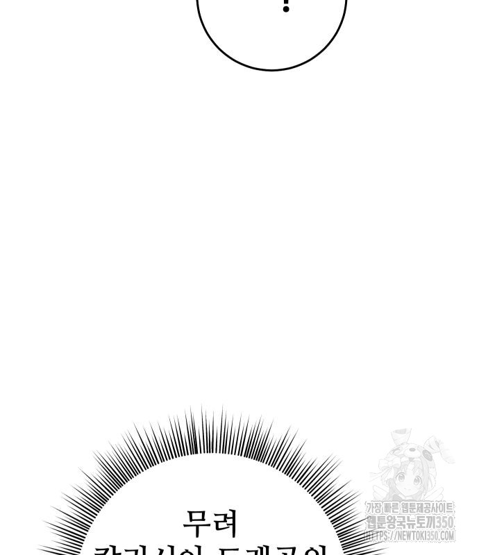 1724691778_13472395619514.jpg