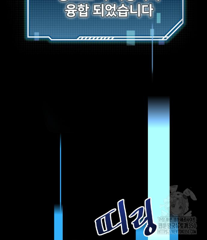 1724691747_46713423369234.jpg