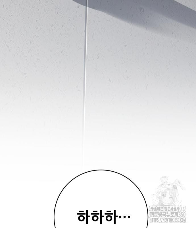 1724691865_49700304099333.jpg