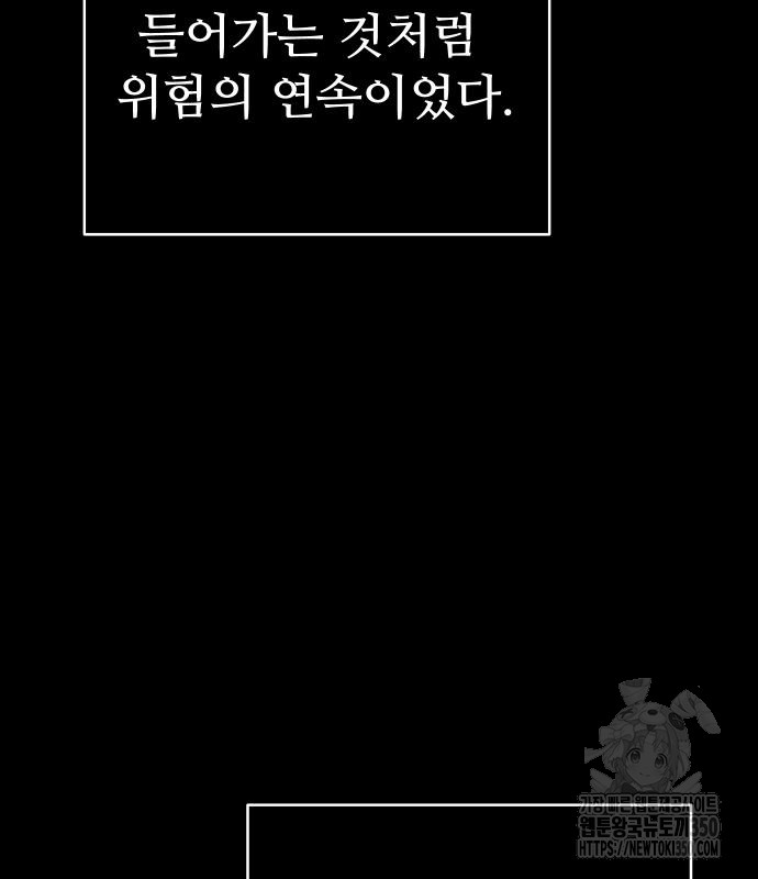 1724691785_23352657065696.jpg