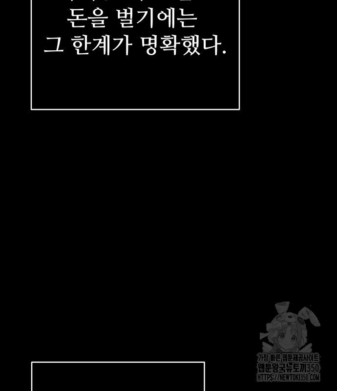 1724691739_76850928040540.jpg