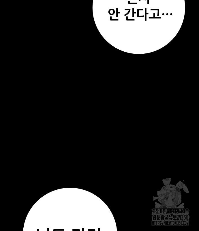 1724691999_29466450139540.jpg