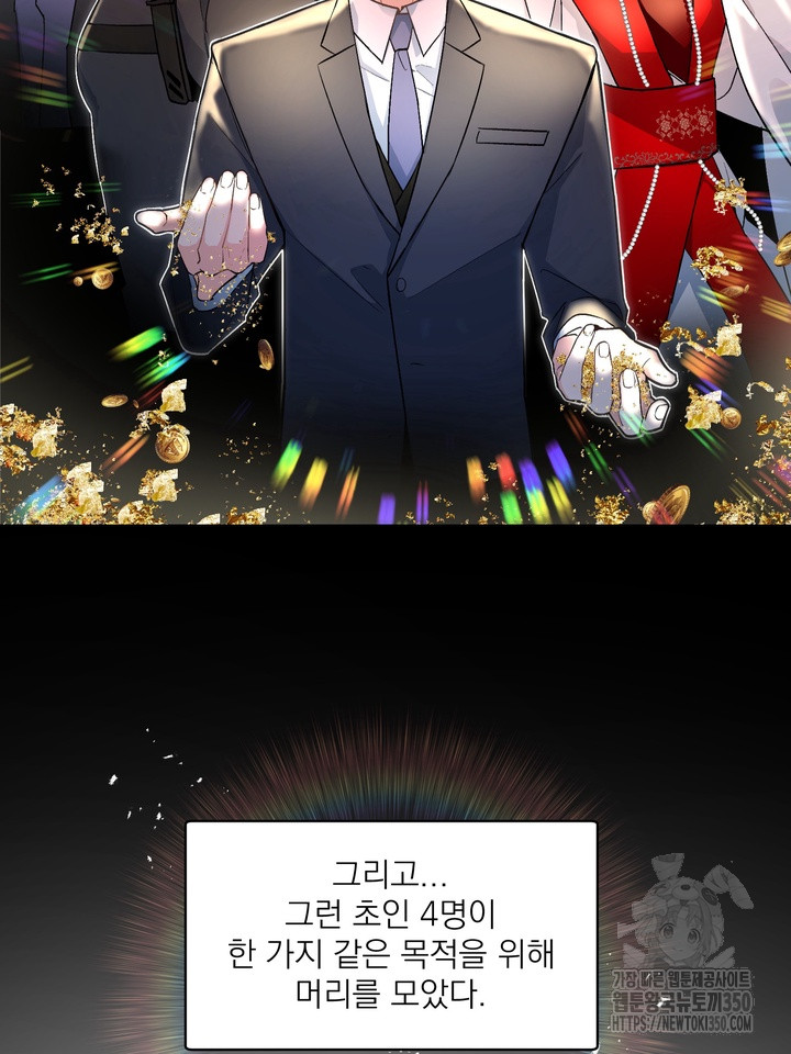 1724699288_69458651848928.jpg
