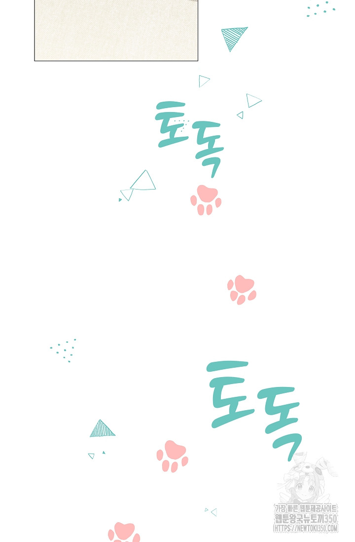 1724698860_99786742011600.jpg