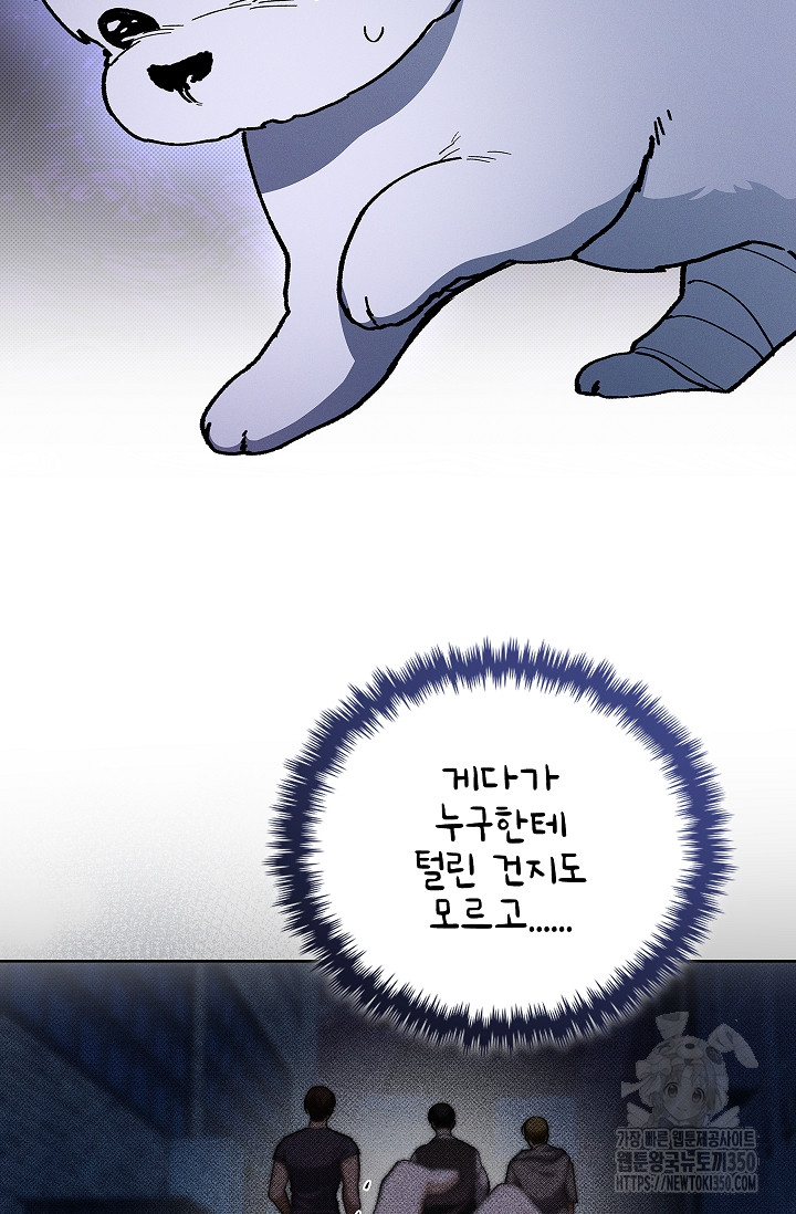 1724698887_98809104478282.jpg