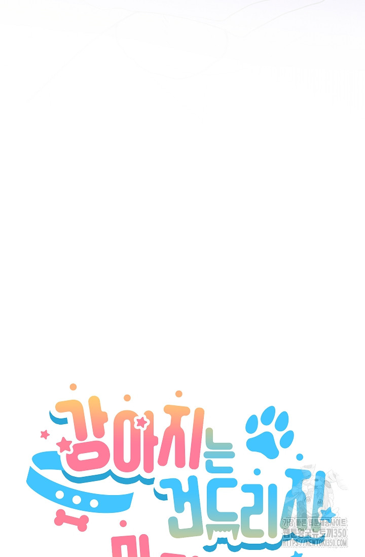 1724698835_74793406221762.jpg