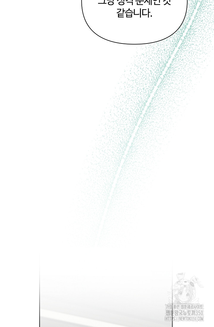1724698905_14068329679304.jpg