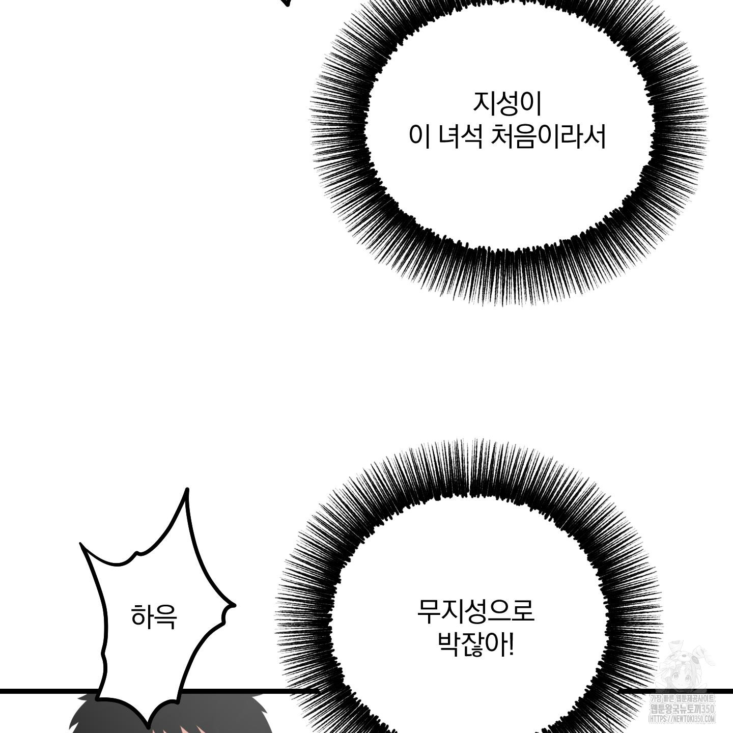 1724749385_37829402405459.jpg
