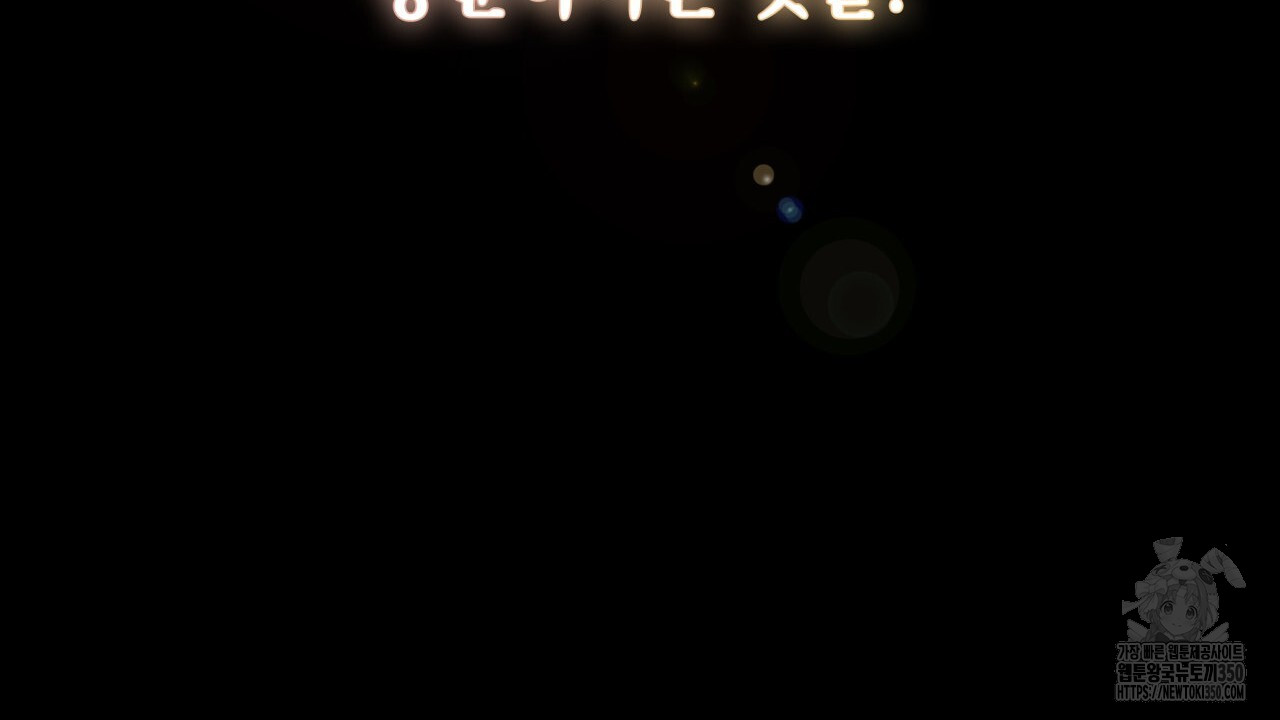 1724781651_45312444536173.jpg