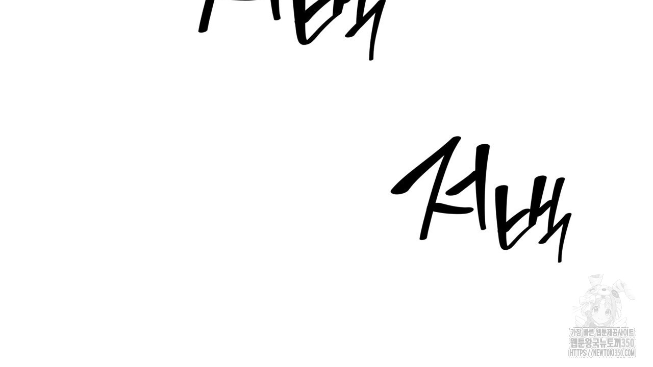 1724782031_52059788992279.jpg