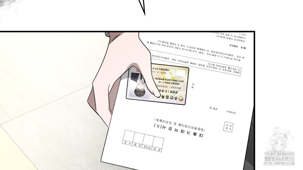 1724781948_12894507658737.jpg