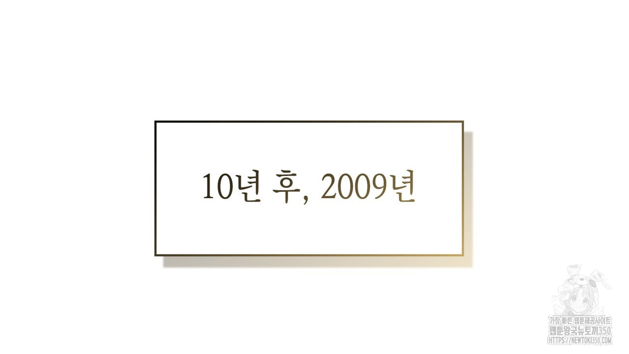 1724781764_32400764783001.jpg