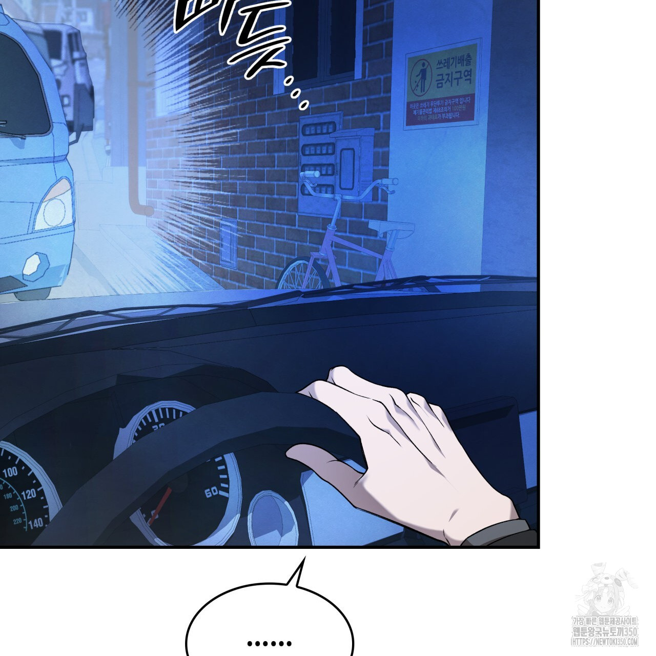1724781727_82416946894395.jpg