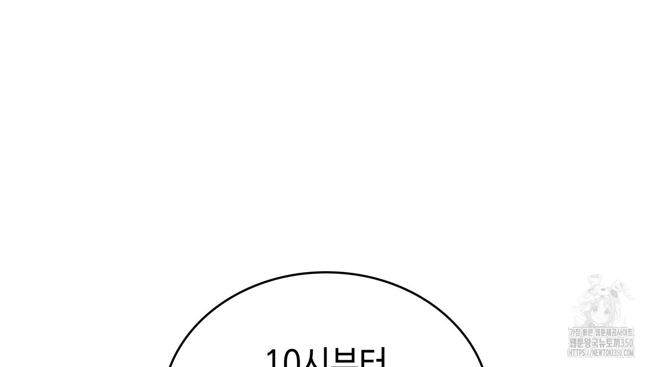 1724781790_61939331952036.jpg