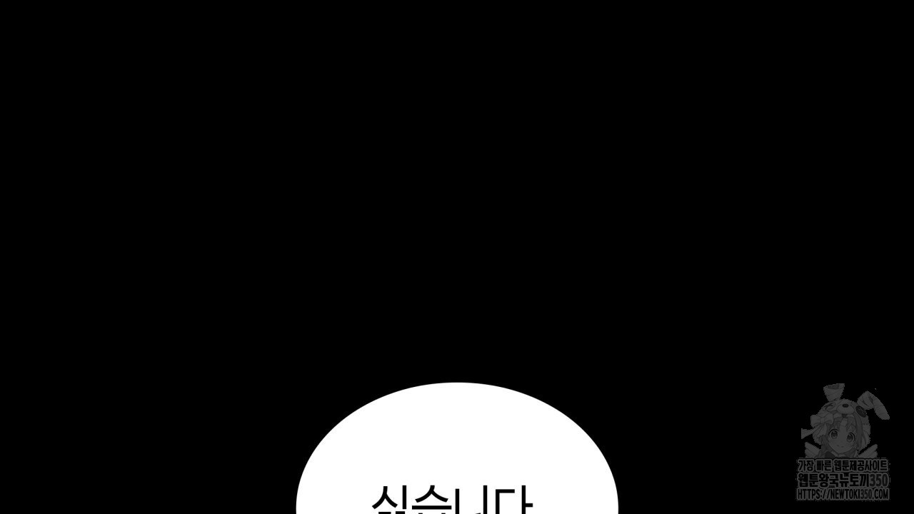 1724781838_37082278524882.jpg
