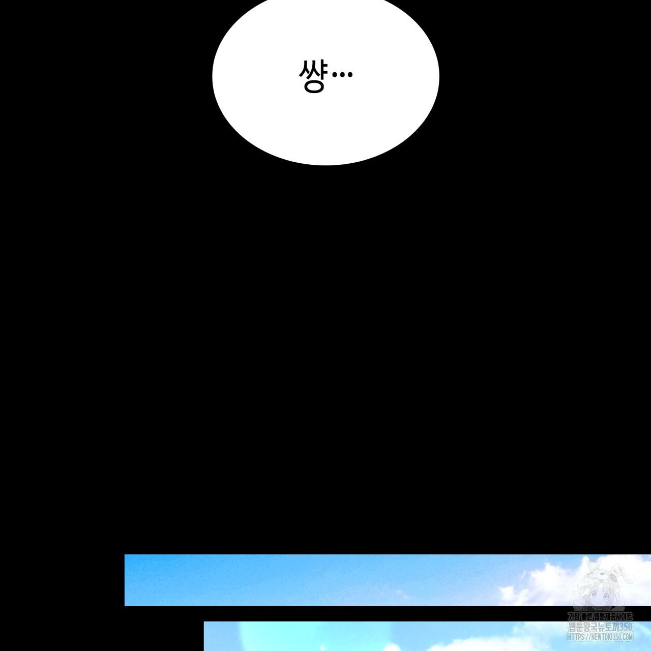 1724781917_21334183414887.jpg