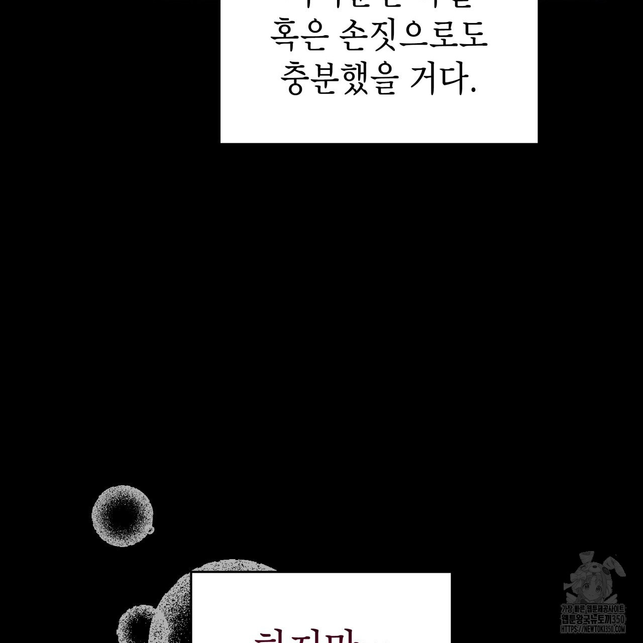 1724781685_83338769849142.jpg