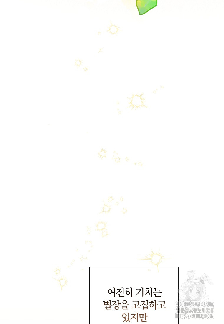 1724786242_84448251133418.jpg