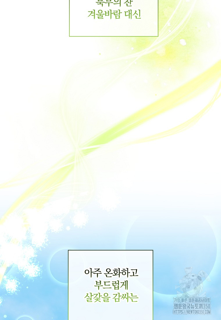 1724786642_30470050423357.jpg