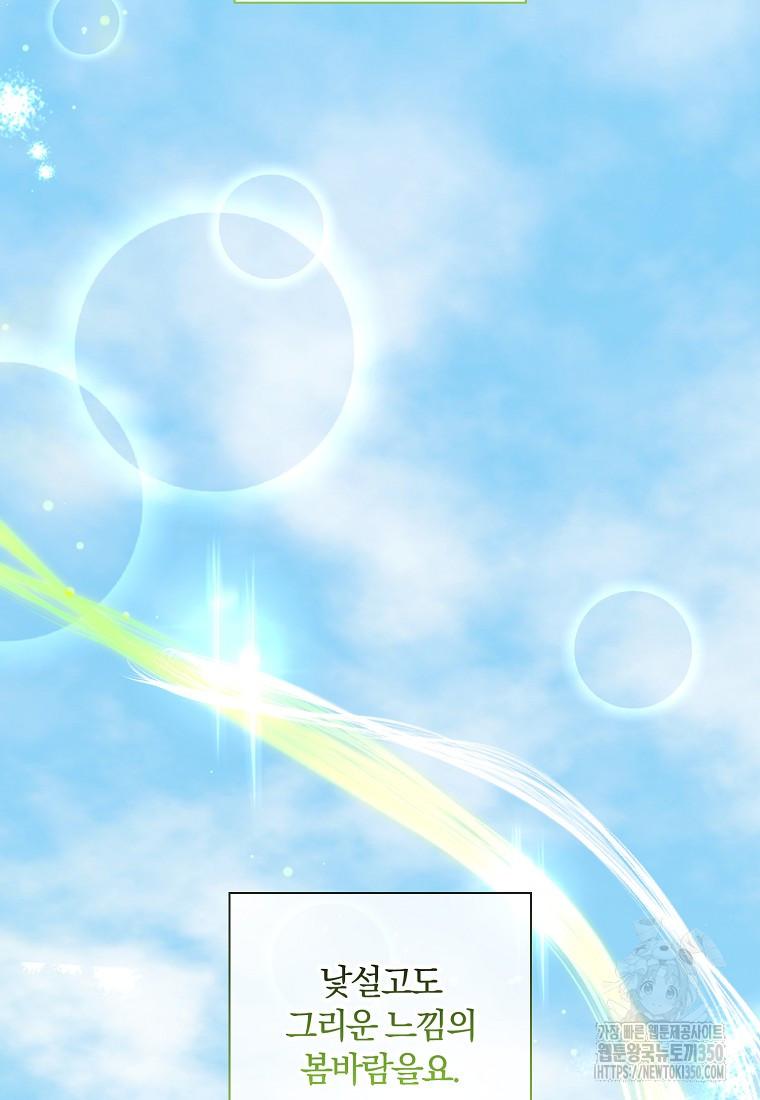 1724786643_97963529091860.jpg