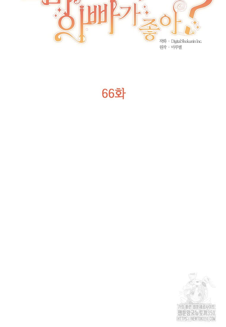 1724786670_19792804208391.jpg