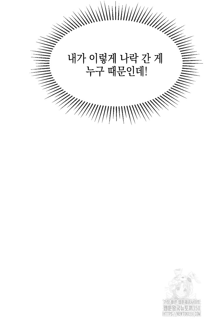 1724876289_75008639307625.jpg
