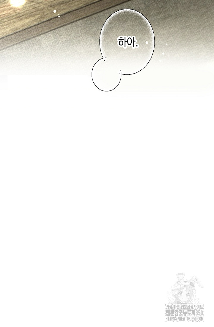 1724876440_91683814192544.jpg