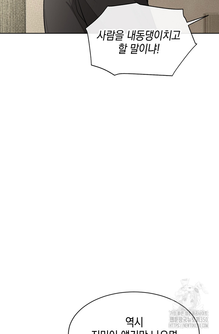 1724876397_91288928730315.jpg