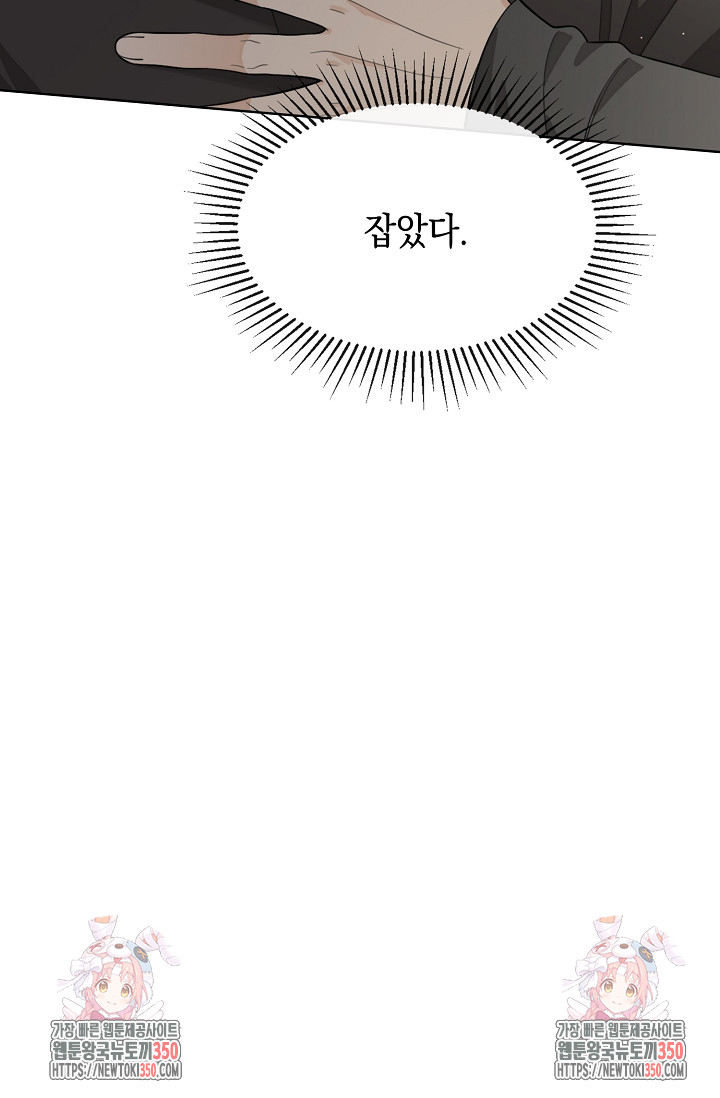 1724876450_40828101053476.jpg