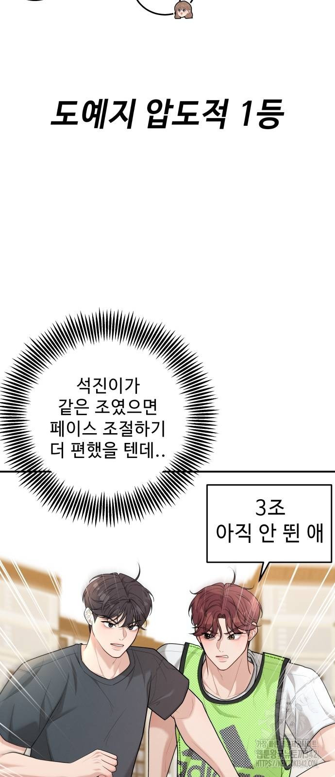 1724914866_57336342345928.jpg