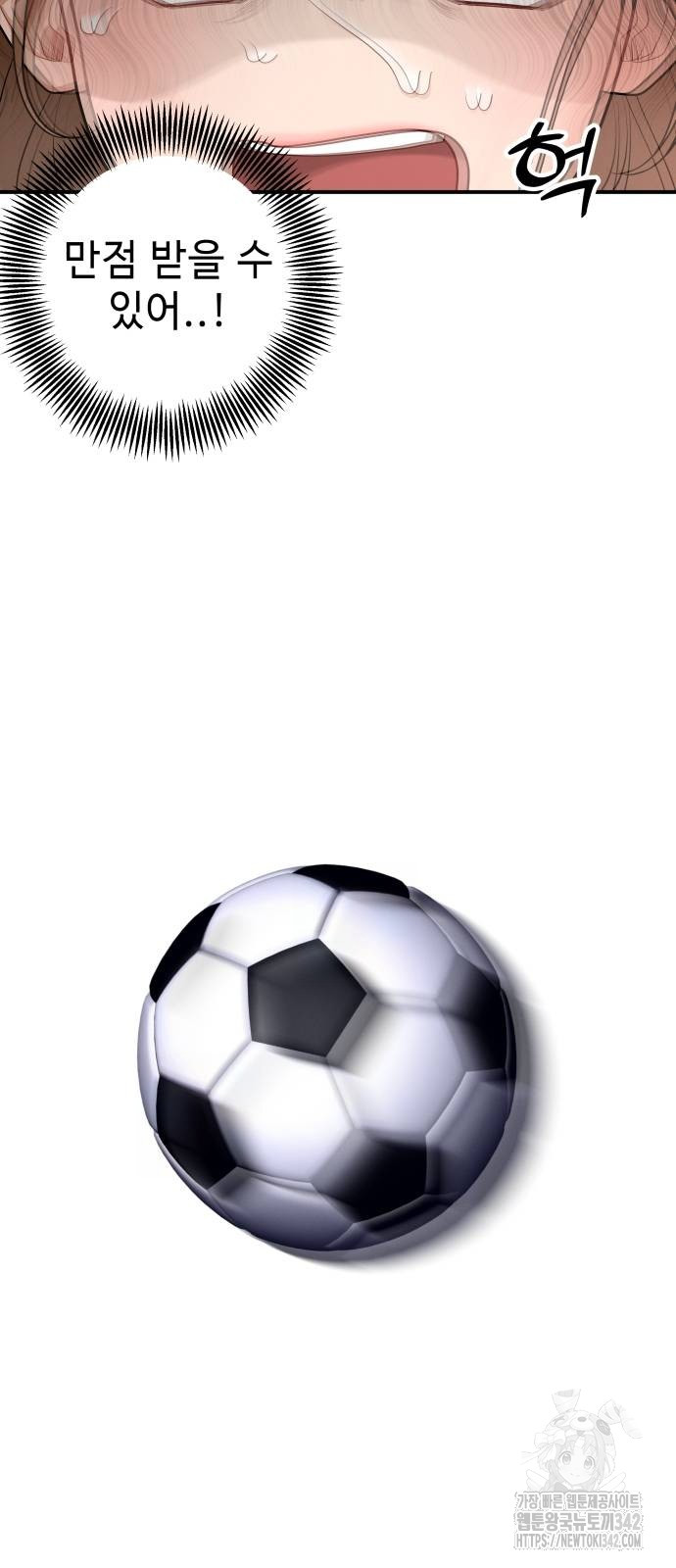 1724914878_31623416100462.jpg