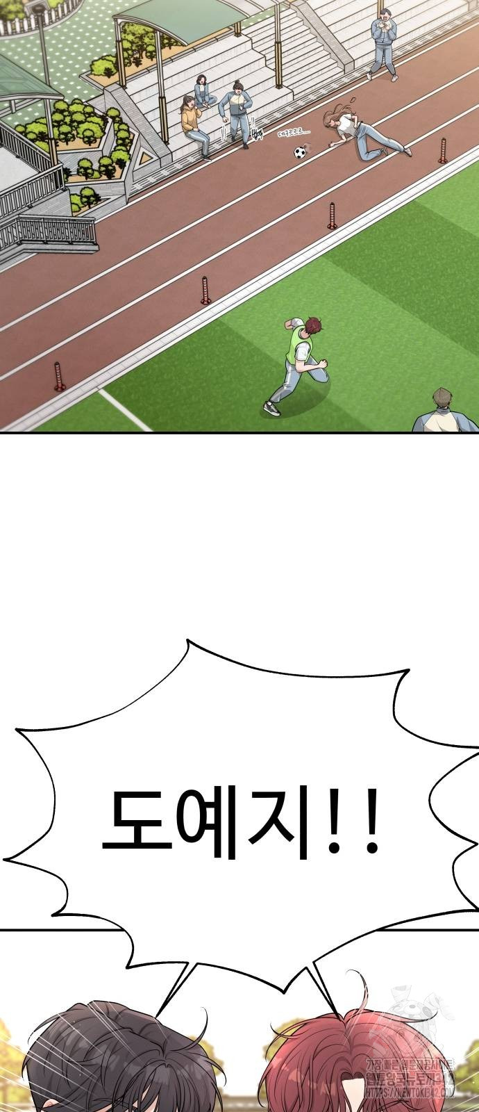 1724914885_72980942836432.jpg