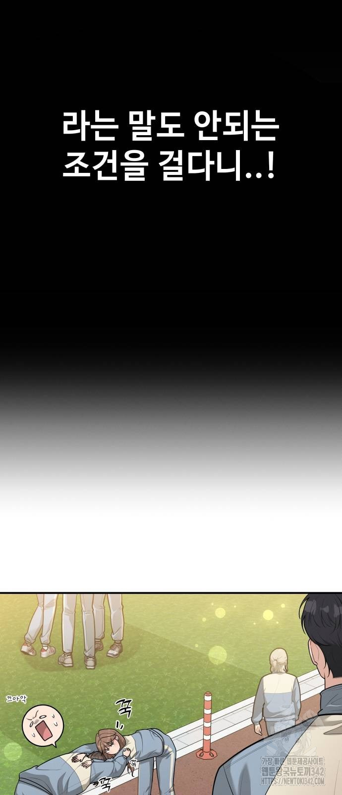 1724914825_92659298505850.jpg