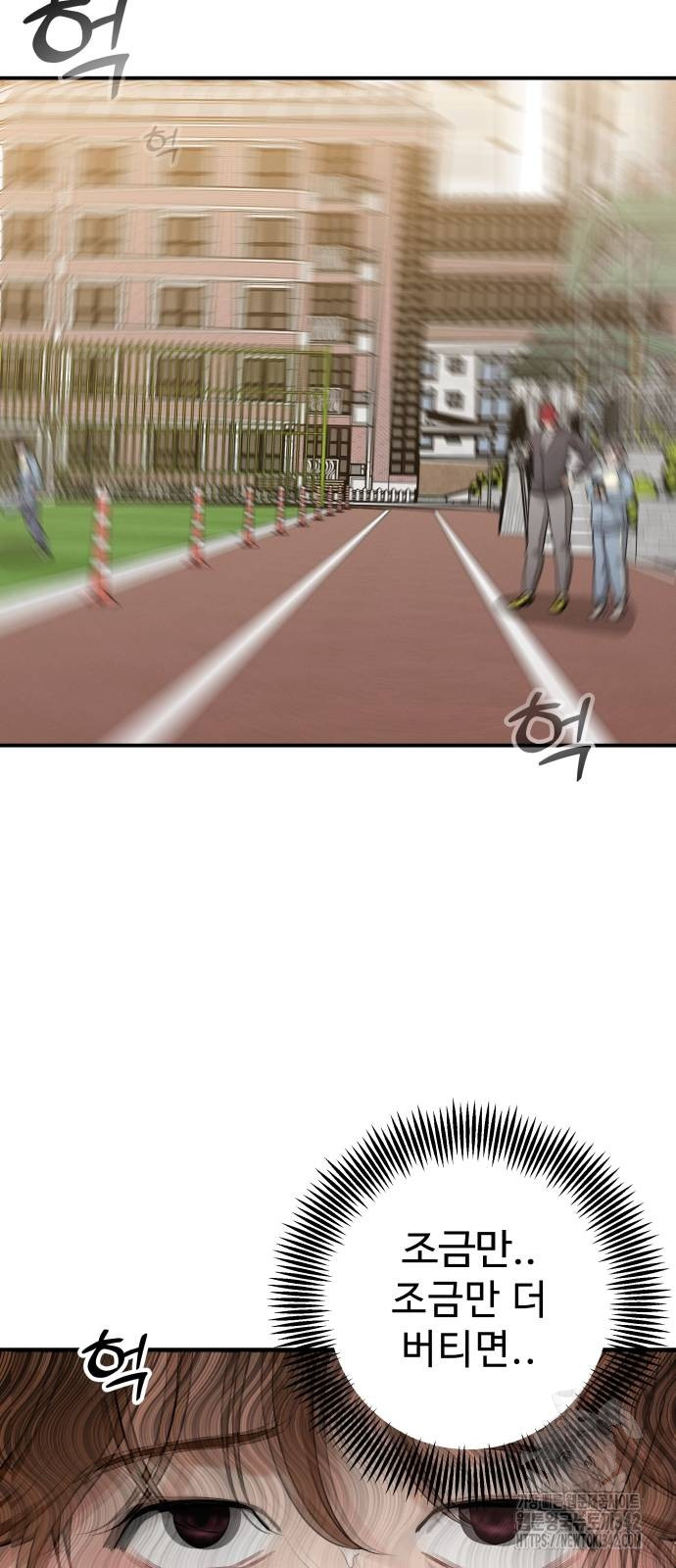 1724914875_83535382382932.jpg