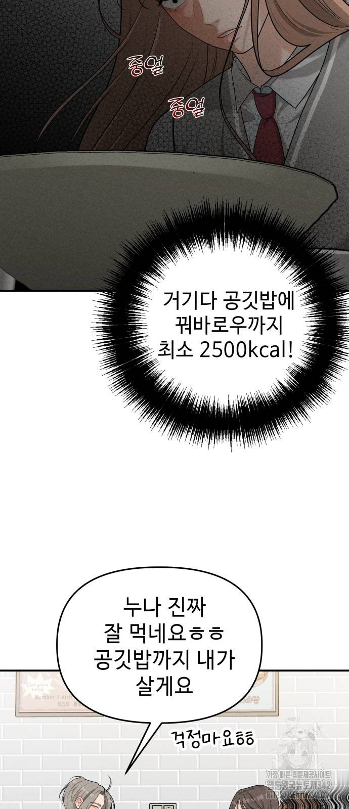 1724914939_30868484502887.jpg