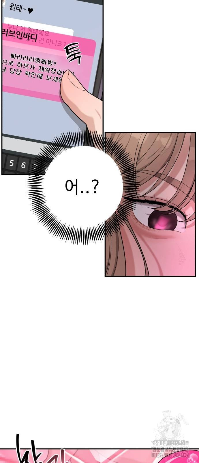 1724914999_56884063918307.jpg
