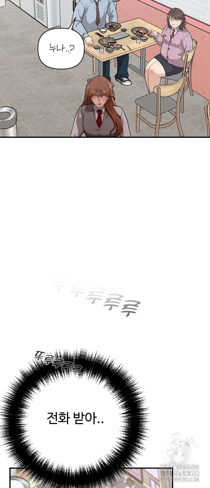 1724914962_36081788350700.jpg